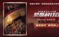 我曾经玩过的游戏