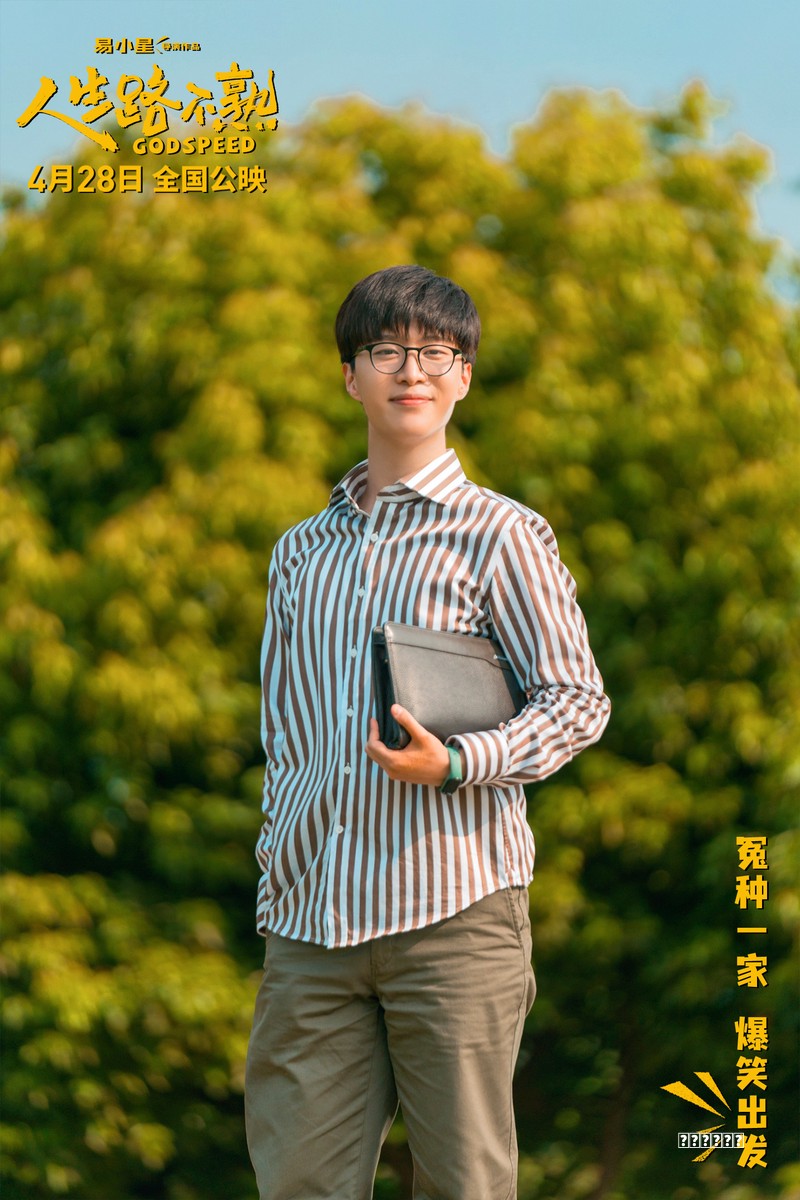 思路游戏论·文化的逻辑｜鲍德里亚与医疗游戏的游戏药方