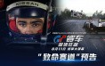 社交是如何迭代和轮回的流派？